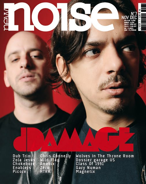 New Noise #7 (dDamage)